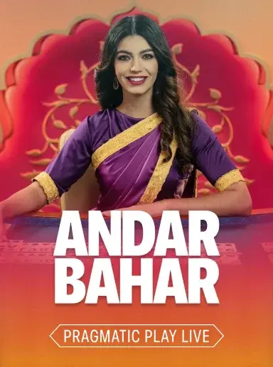 Andar Bahar — игра каталога Tonplay Casino